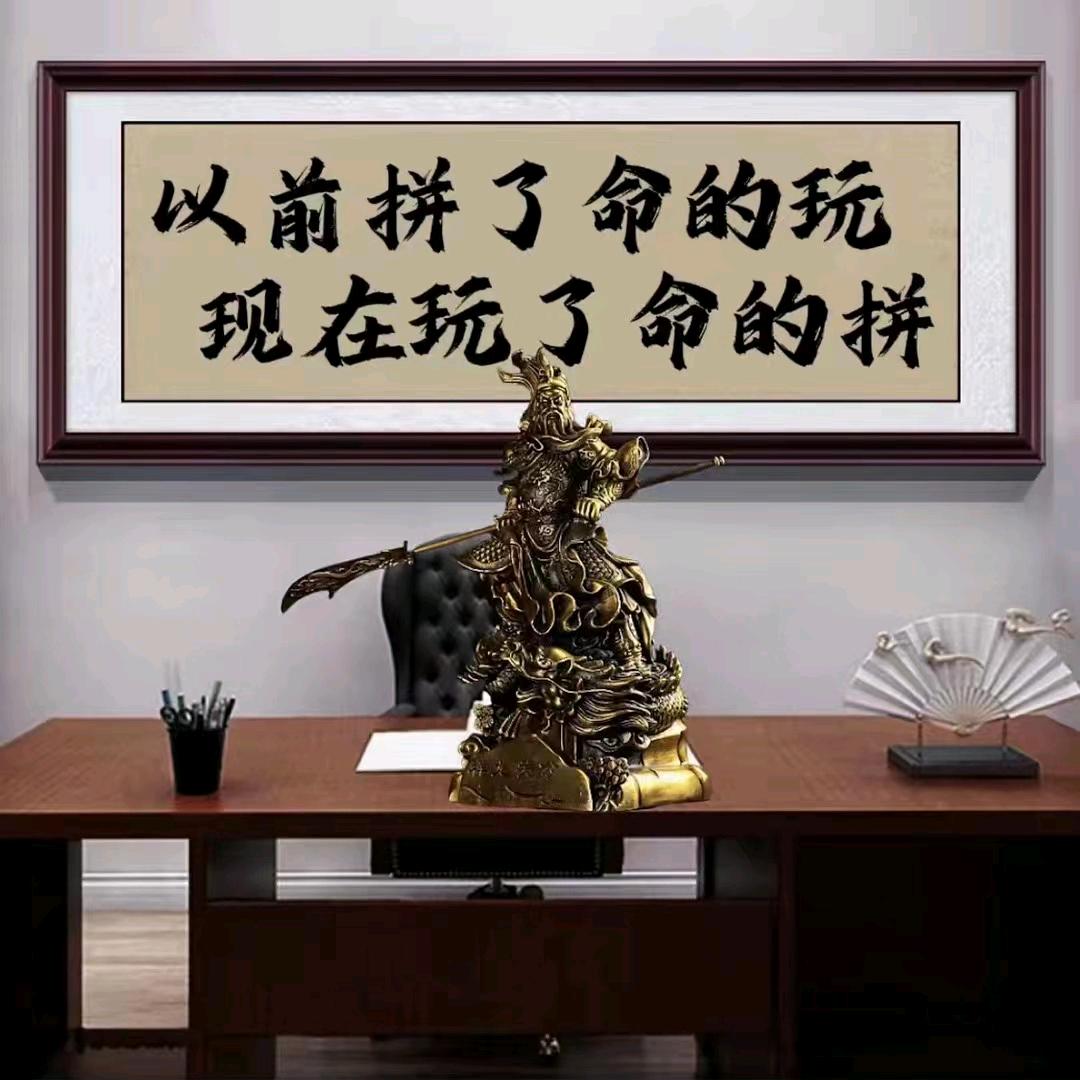 万
