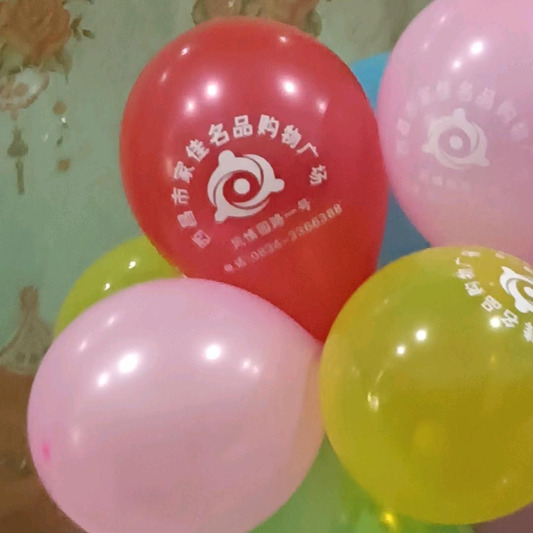 祈祷