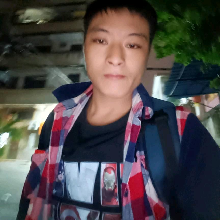 不认识你。