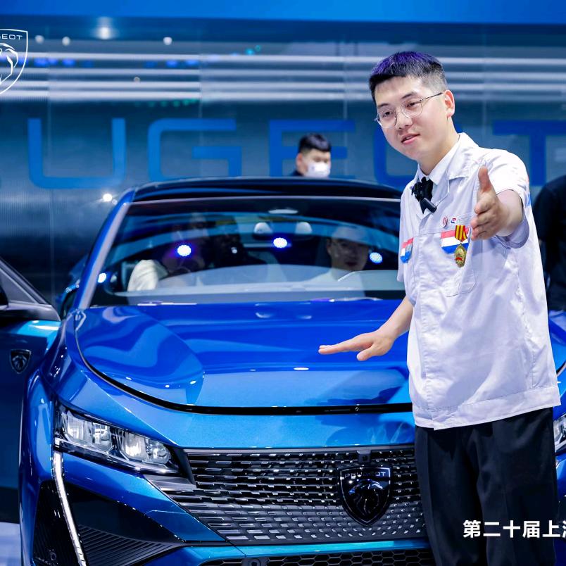 神龙汽车有限公司成都分公司