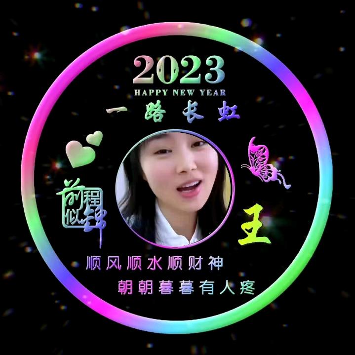 先苦后甜