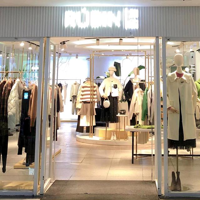 如缤济南缤纷五洲店