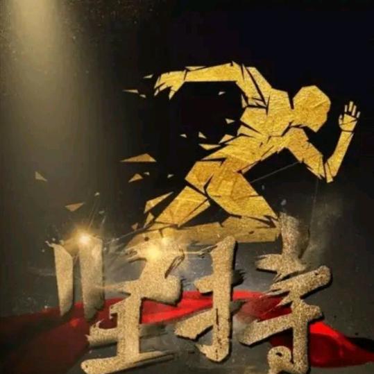 新干县颖川餐饮店