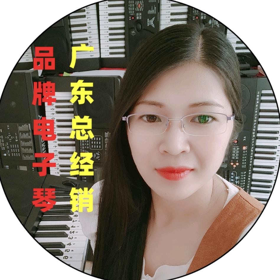 优雅琴行