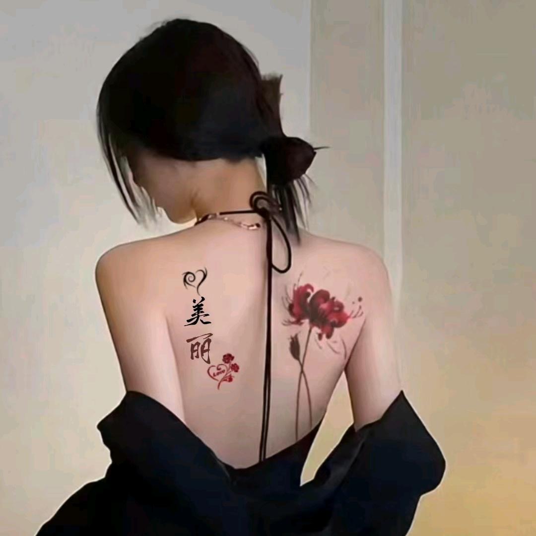 💋魅力无限💖