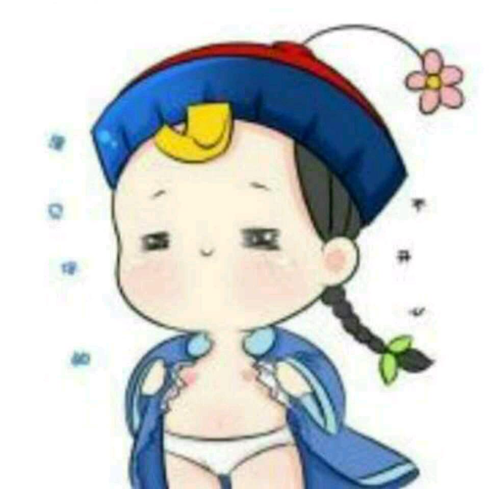 、迷