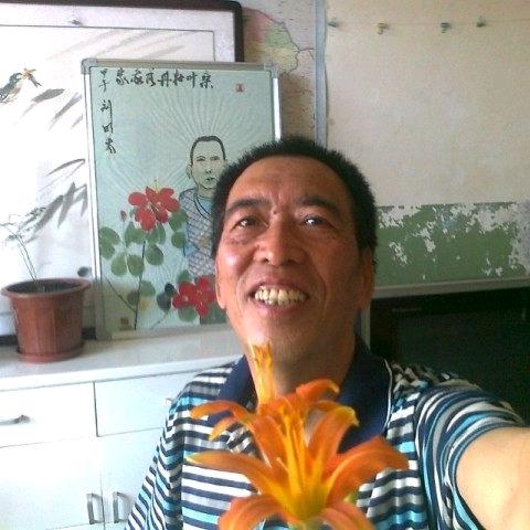 刘明太