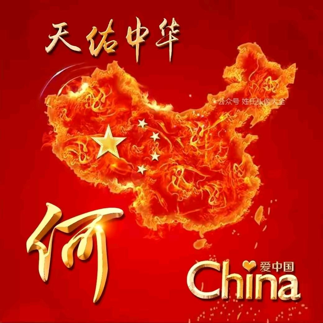 冰心1🎤