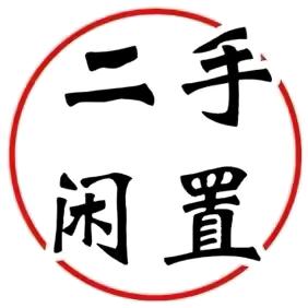 心灵驿站 叶子