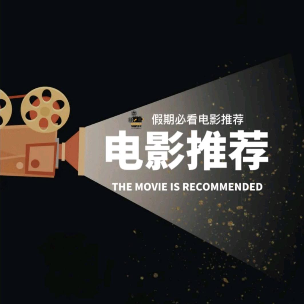 时时剪影