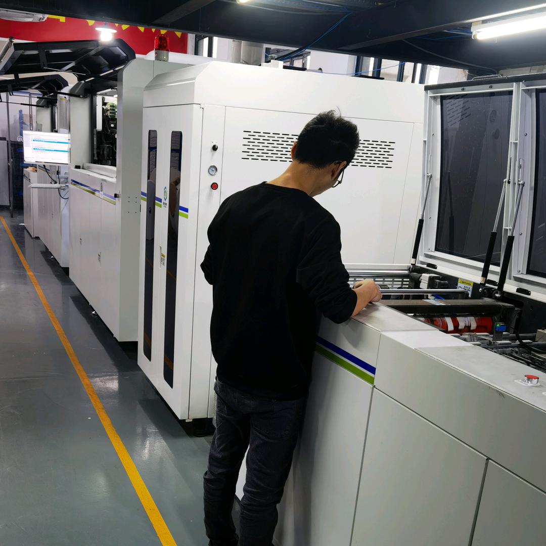 梦方硕数字印刷