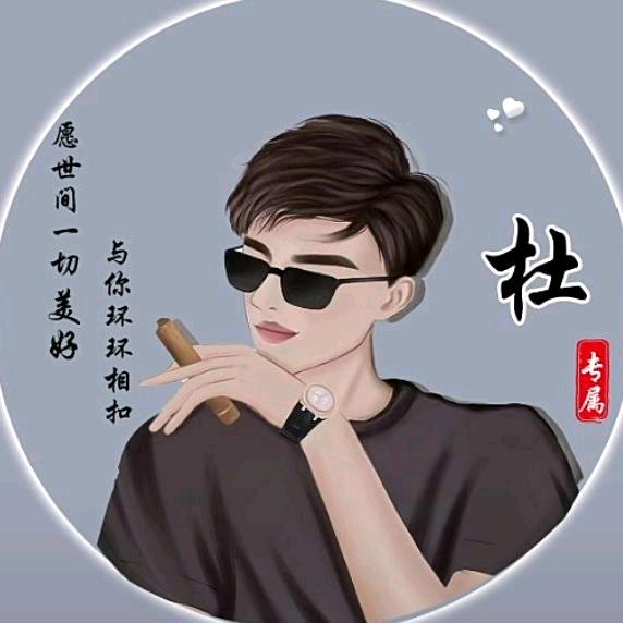 🍎君临天下