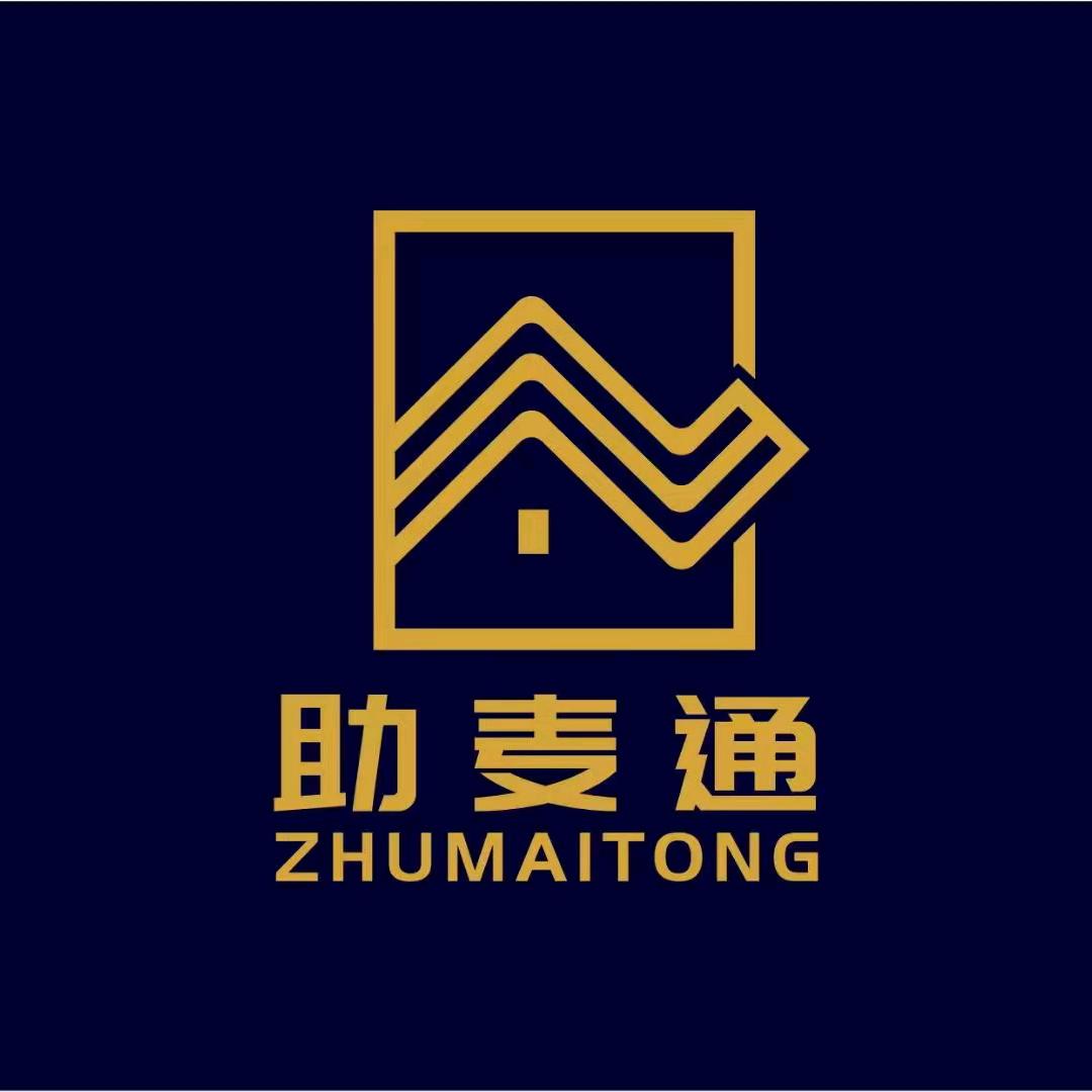 助麦通新零售家具