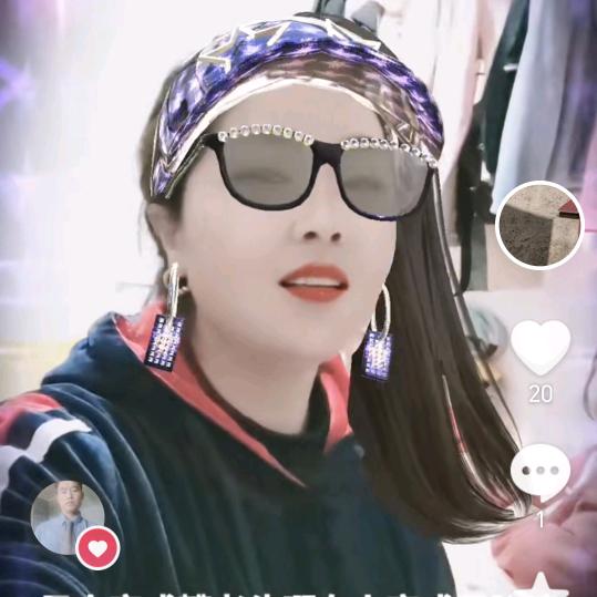 心中有你