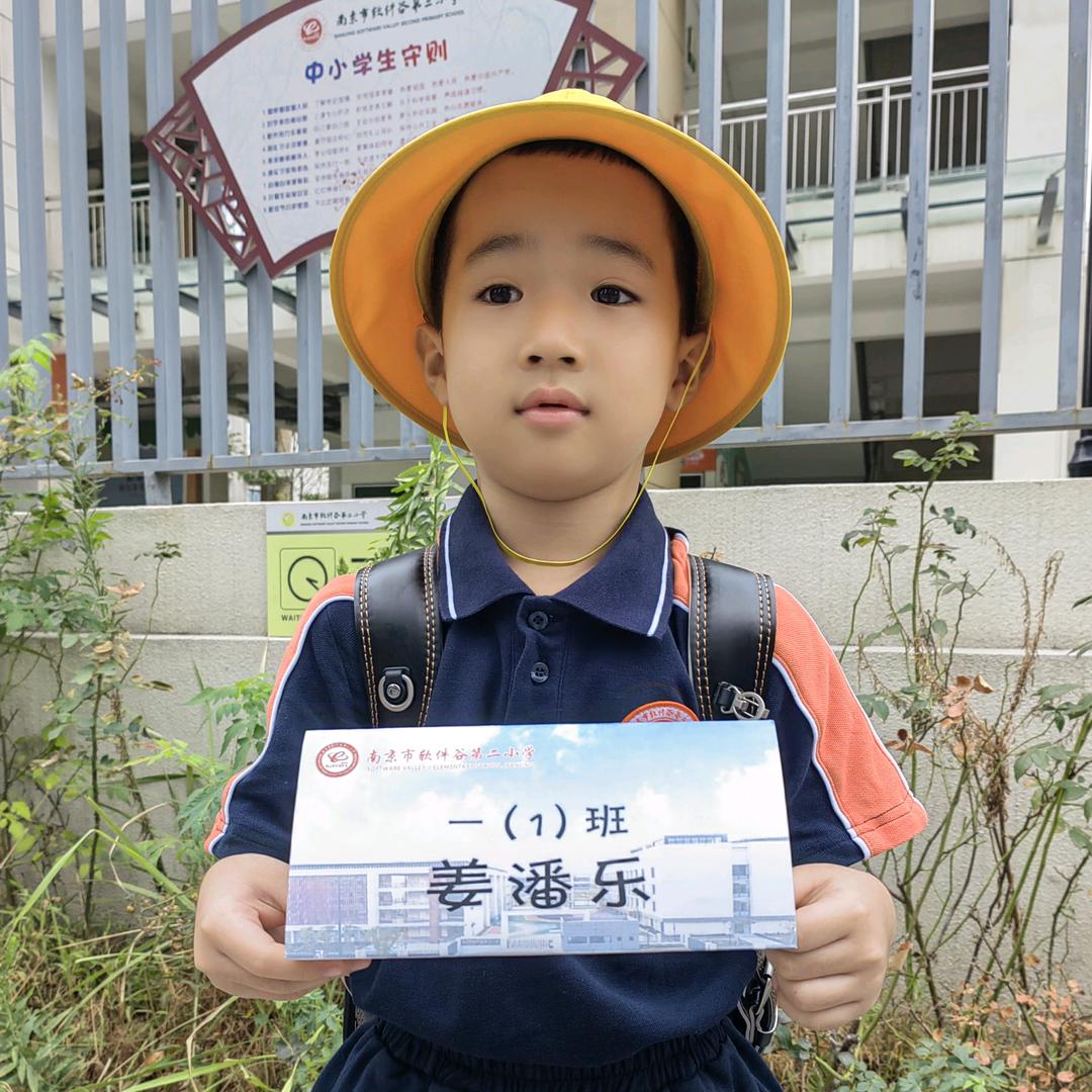 姜志杰