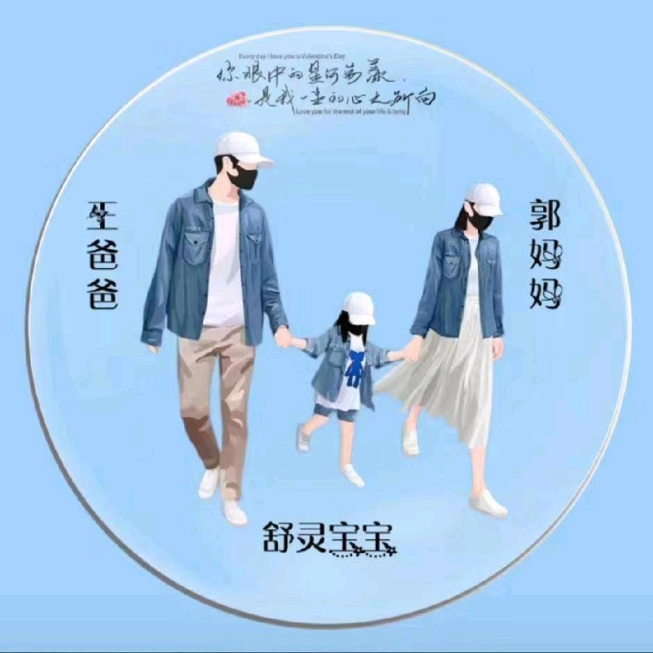 哥非凡哥