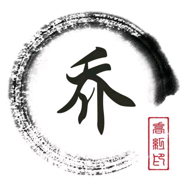 @流浪的我丢了你