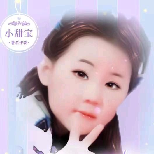 安逸姐（抖音好物）