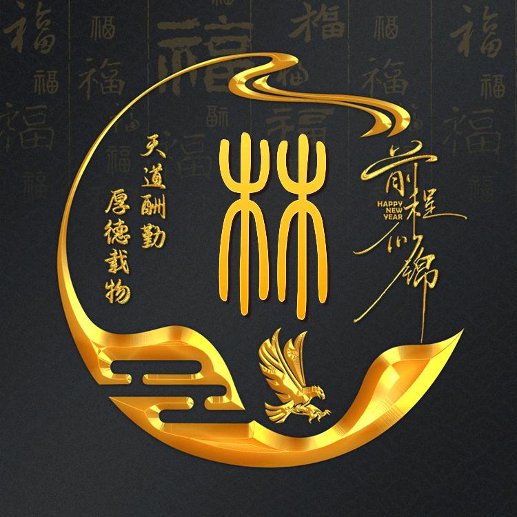🥀এ᭄随心%ꦿ ོ࿐ᩚ