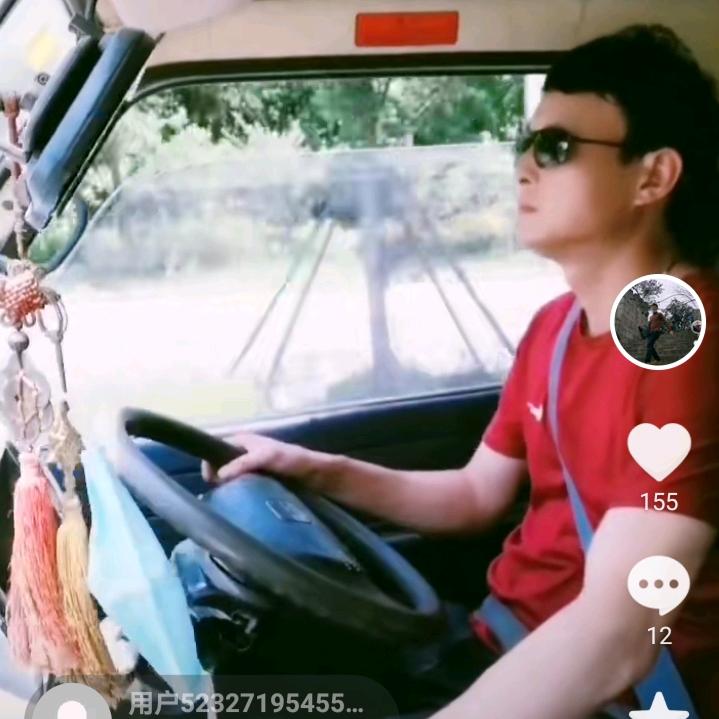 八零后