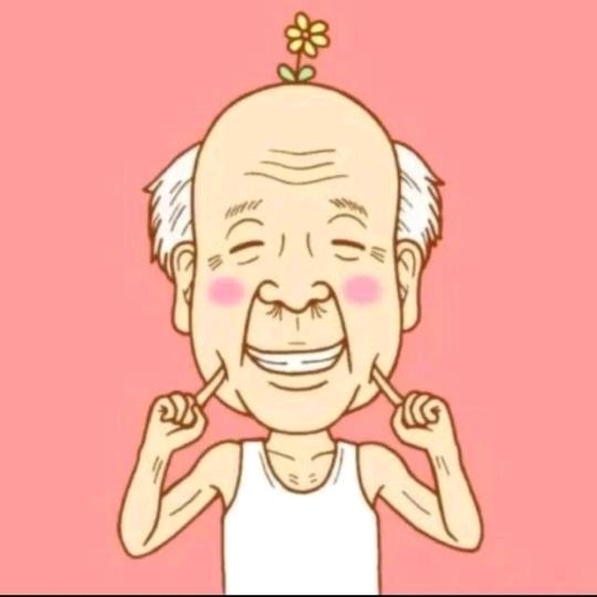 我亲爱的好霸霸