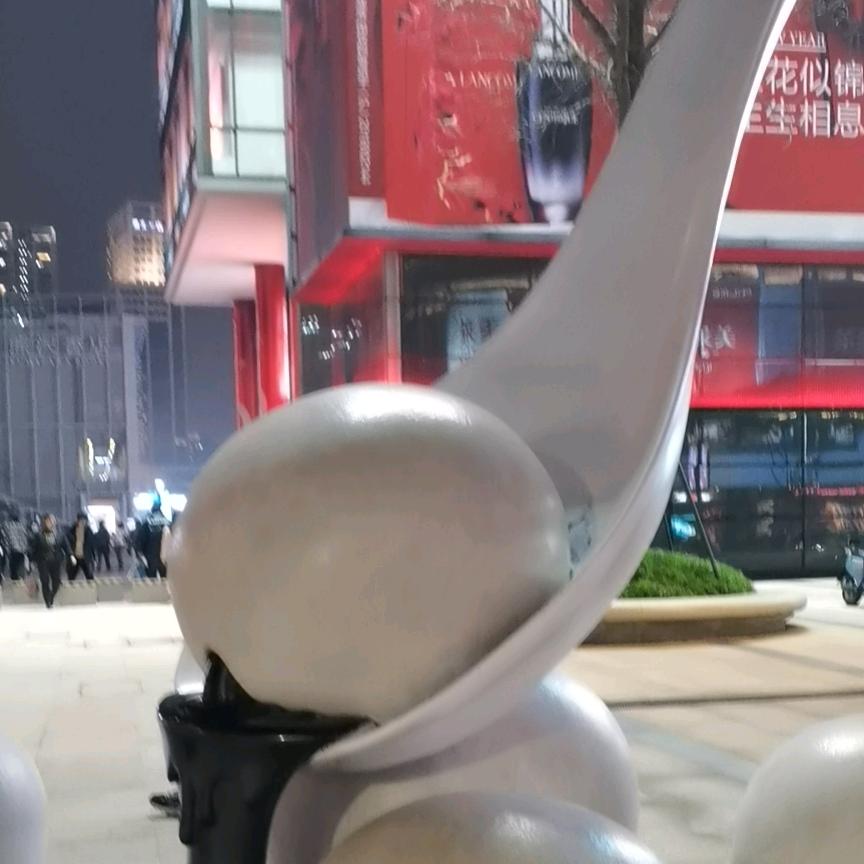 廣堃kun