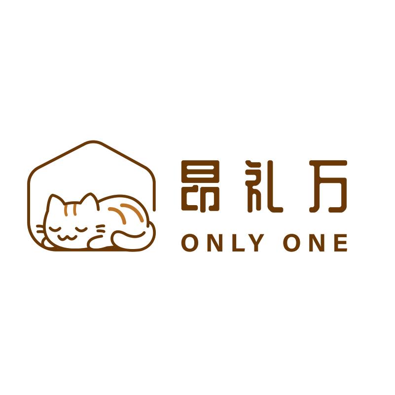Only one·昂礼万
