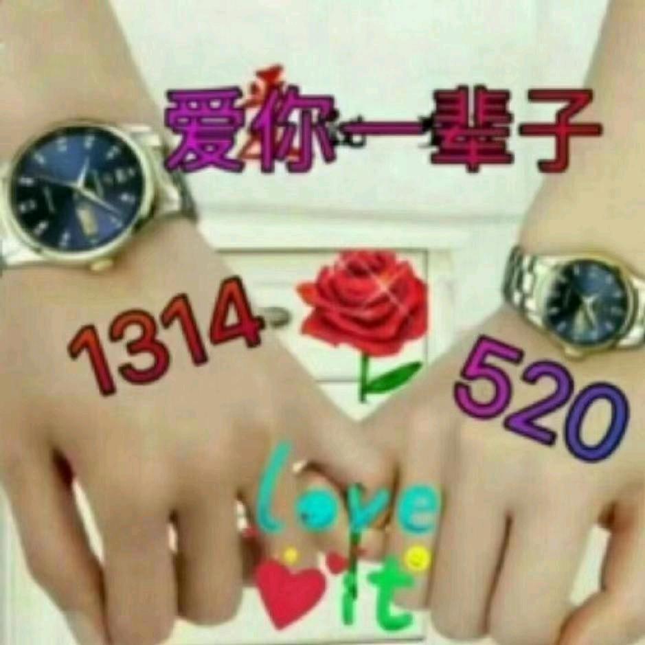 万人宠不如一人懂