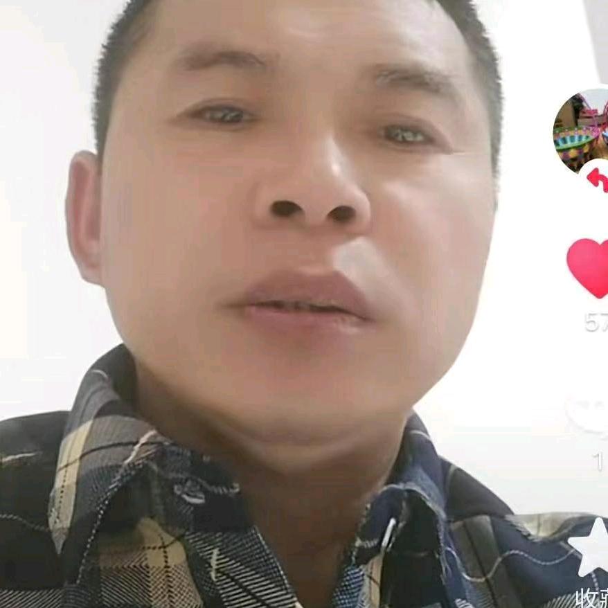 开心果