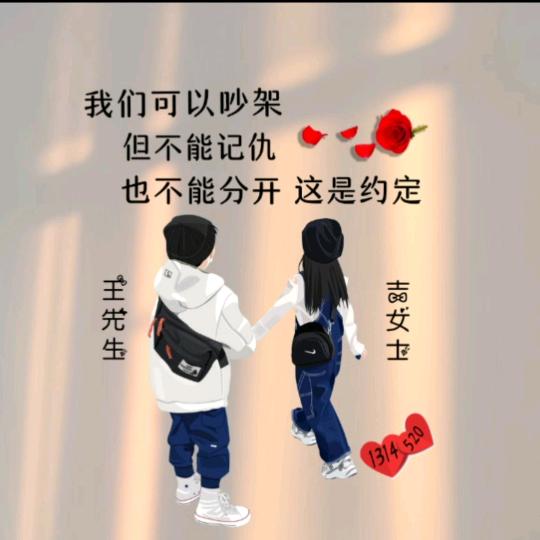 冷静的初丹
