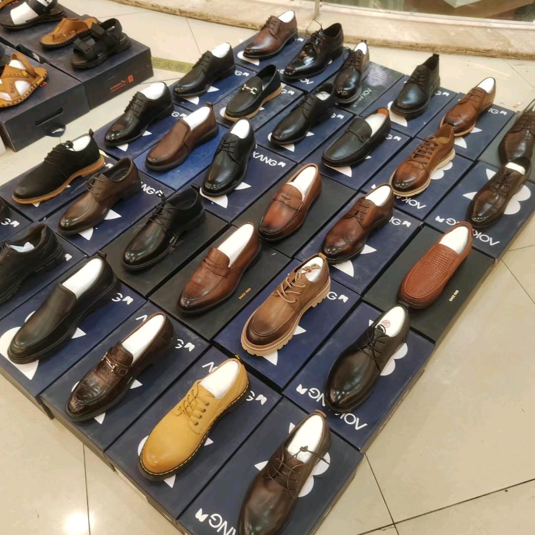 沭阳名鞋折扣店