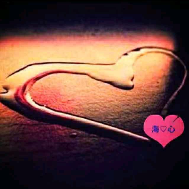 海💫心