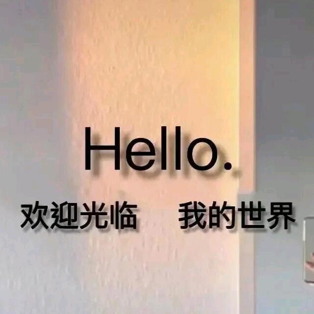 九月初