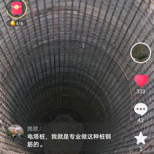 快乐每1天