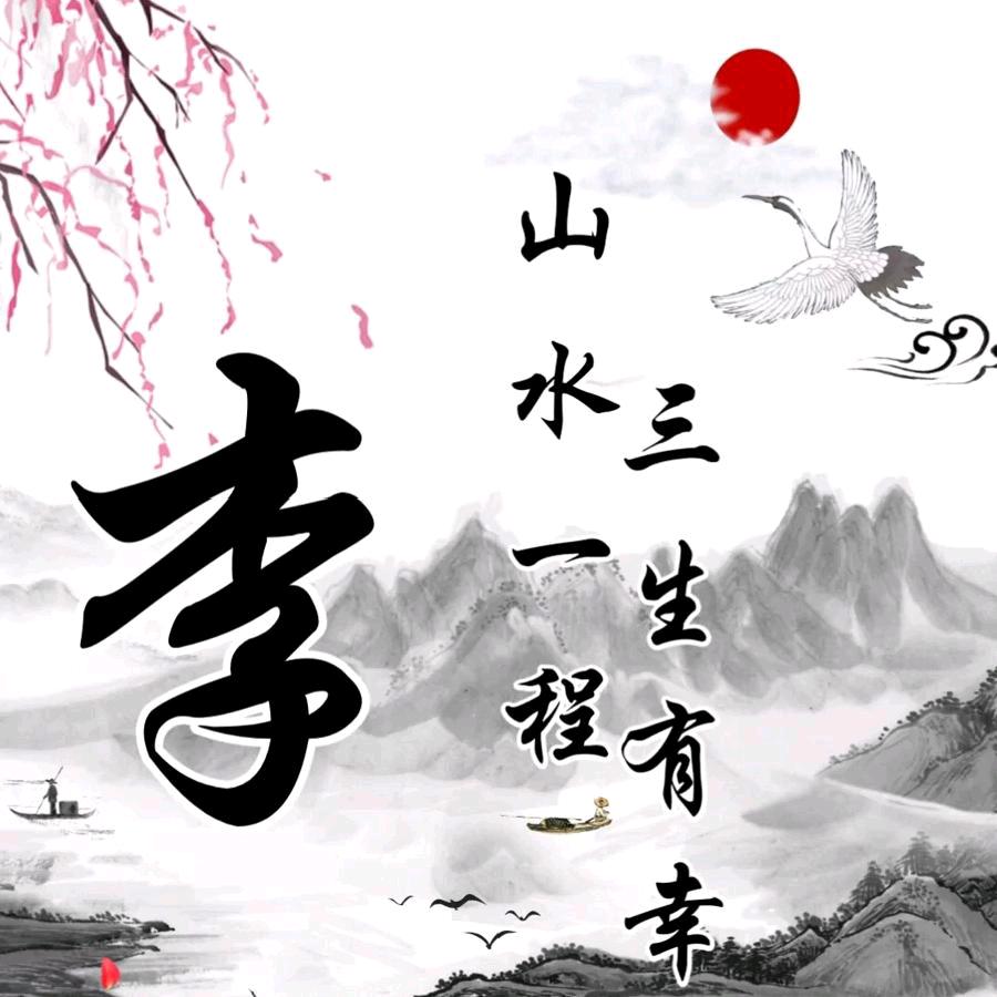 两广总督