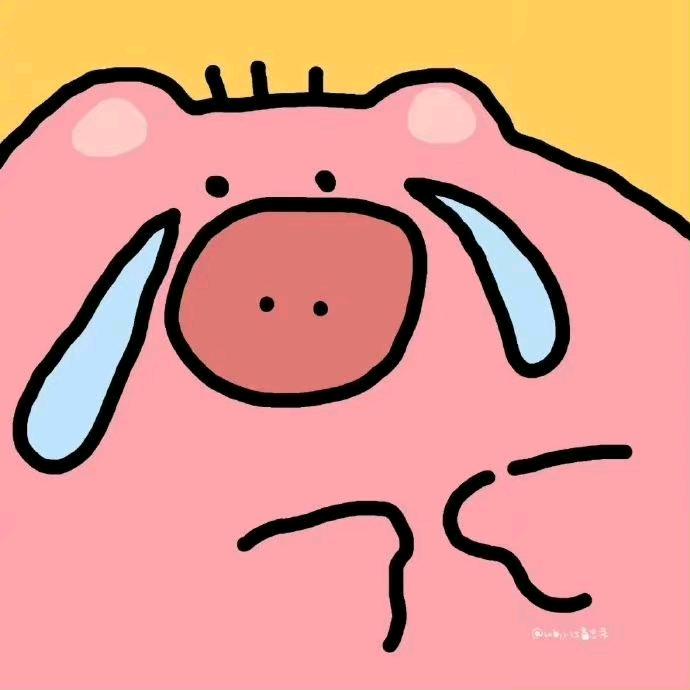 储