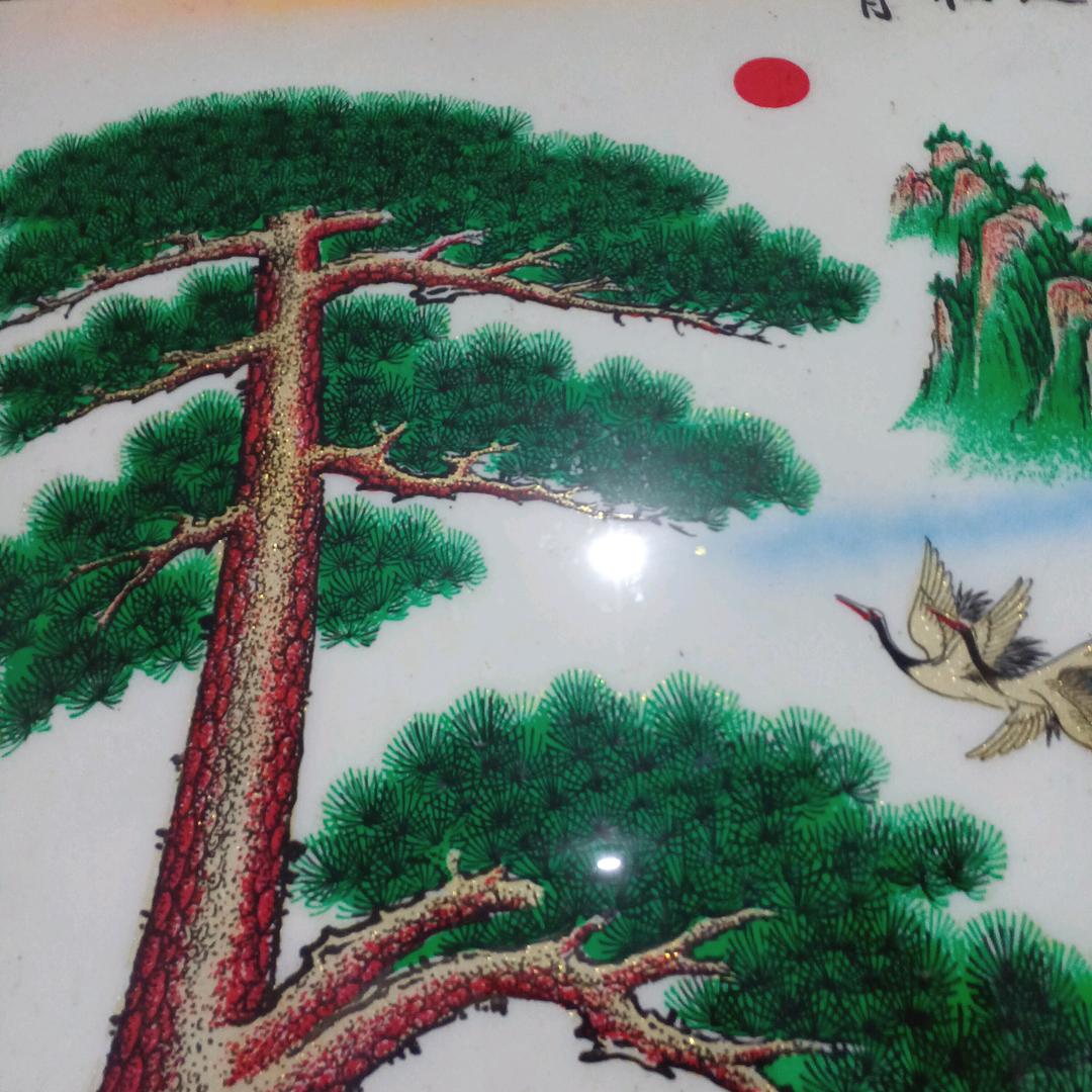 善莫大焉_254598913
