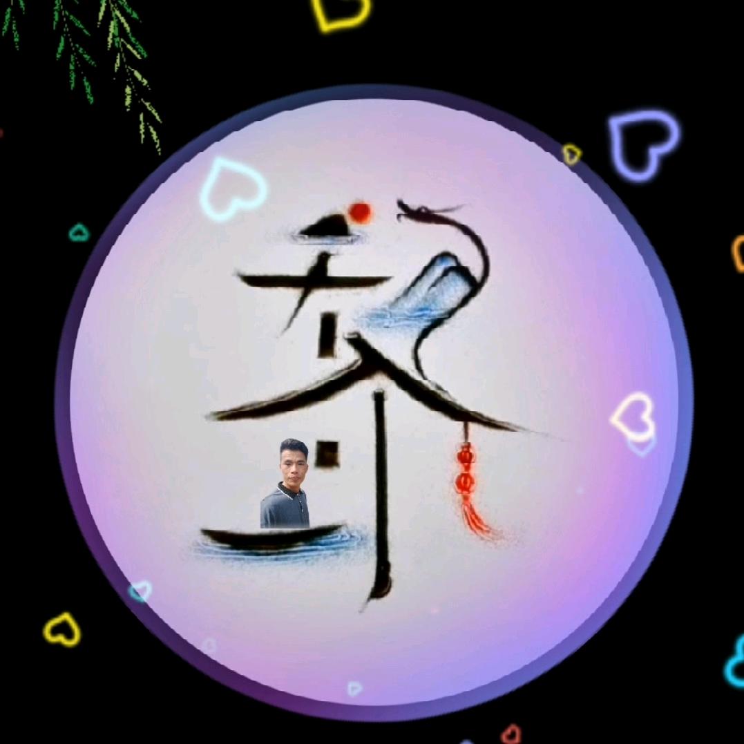 粤W大叔（生活号）