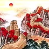 与狼共存