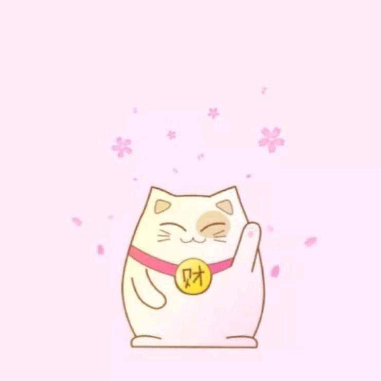 💝
