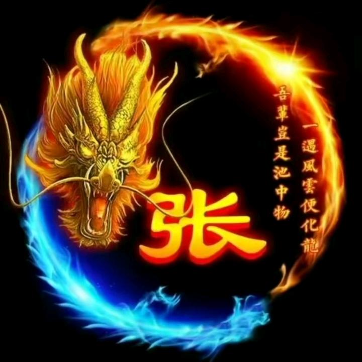 🚘多🚅财 🚢多🛫亿