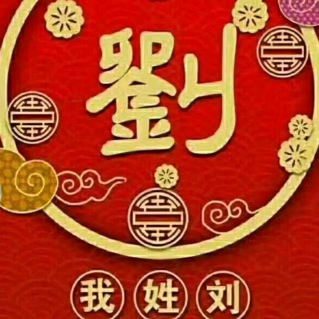 金钰：橱窗好物分享（拒私聊）