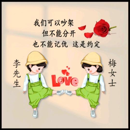 ℘࿐ᩚ苼萿℘࿐ᩚ