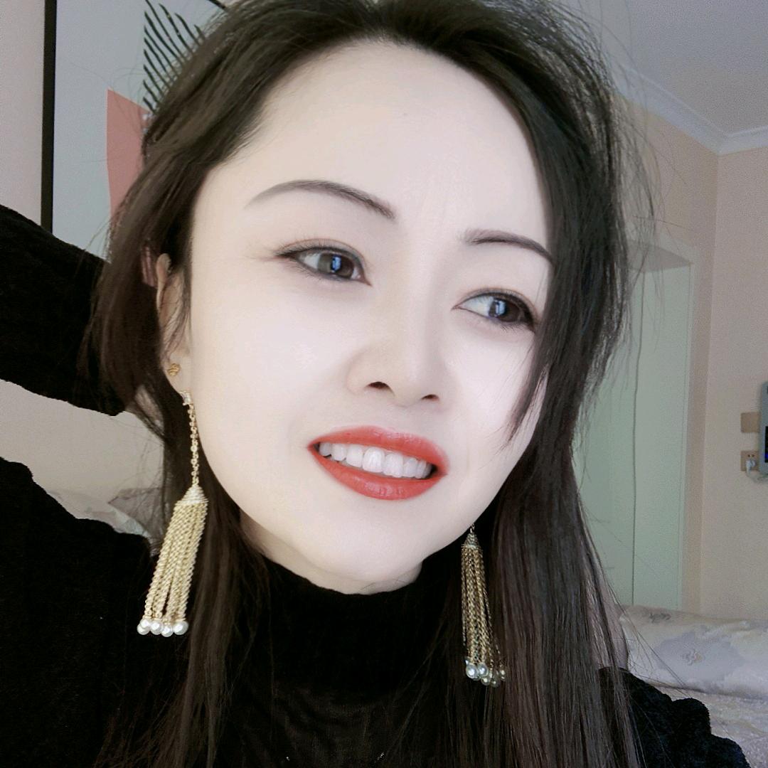 雁雁