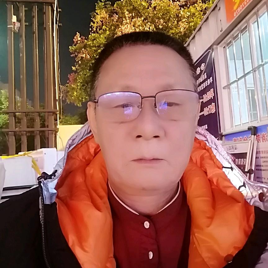 老陈