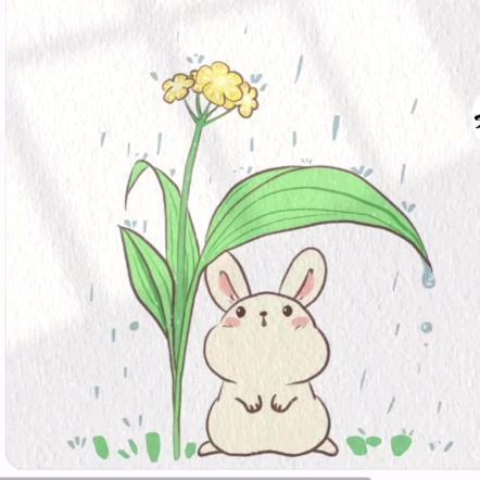 依