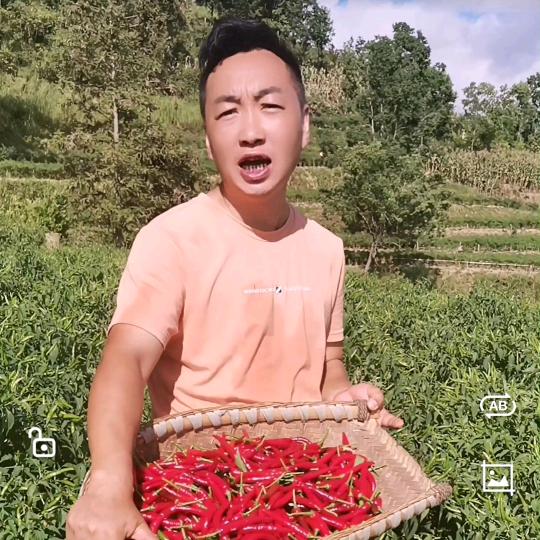 阿成