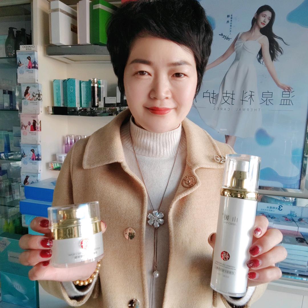 百事信化妆品实体店