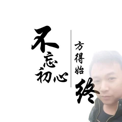 ＠北安丰