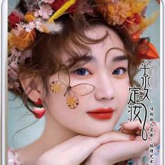 红红美甲美睫